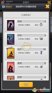 _票房大卖王续作_票房大卖网续作要立即拍吗
