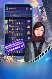 _票房大卖网续作要立即拍吗_票房大卖王续作