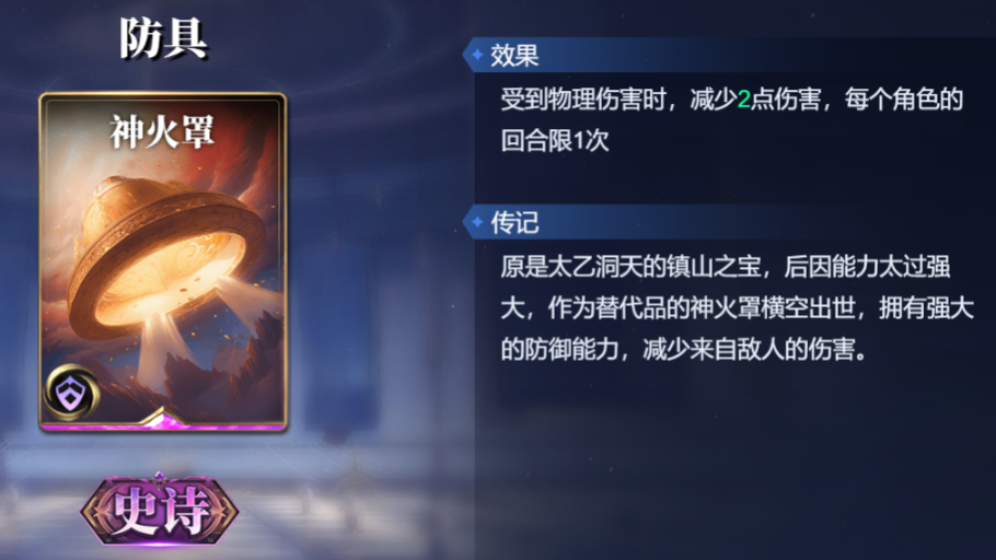 特洛伊战争英雄_特洛伊英雄全集_