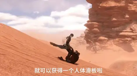 _巴拉圭惊现神秘人形吸血怪兽_怀柔惊现人形怪兽