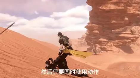 _怀柔惊现人形怪兽_巴拉圭惊现神秘人形吸血怪兽