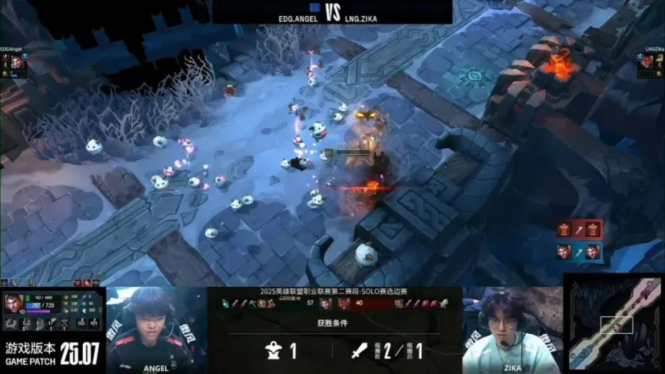 赛事战报__赛战是什么