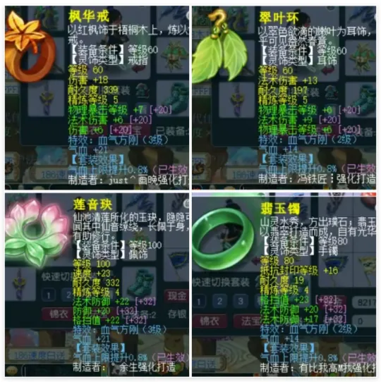 _梦幻西游召唤兽迭代_梦幻西游大唐宝宝