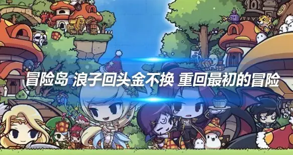 国家对游戏公司的政策__中国游戏公司如何走向世界