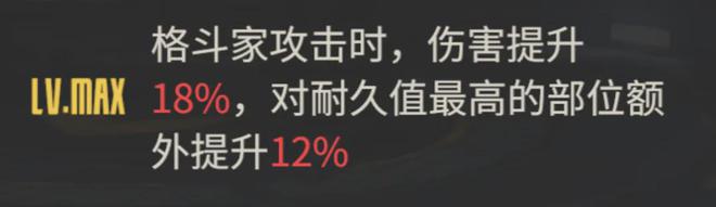 钢岚：奥菲利亚返场抽取价值分析！和艾达一起来也真是绝了！__钢岚：奥菲利亚返场抽取价值分析！和艾达一起来也真是绝了！