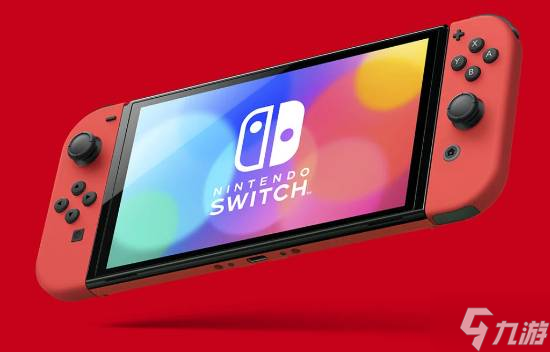 Nintendo Switch 2六月将发布，初代Switch仍被支持？任天堂这波操作厉害了