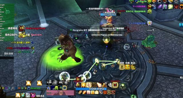 庆祝改党开放40周年大会__碧蓝航线b服魔改mod