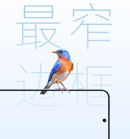 用了几天OPPO Find X8s 我发现小屏旗舰还是买早了_用了几天OPPO Find X8s 我发现小屏旗舰还是买早了_