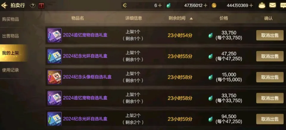 怪物竞技场无敌版_怪物竞技场小游戏_