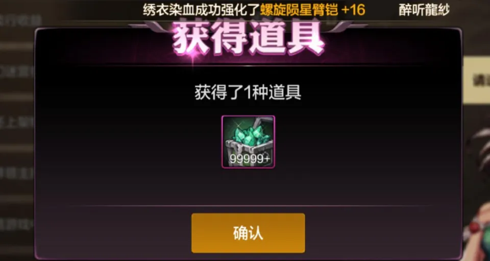 怪物竞技场小游戏_怪物竞技场无敌版_