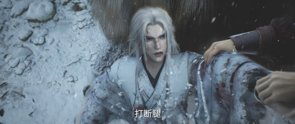 _打断手脚要饭的图片_打断手脚断要判几年