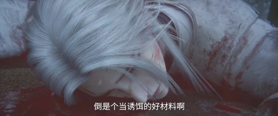 打断手脚要饭的图片_打断手脚断要判几年_