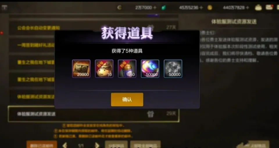 _dnf大转移高级炉岩碳_炉岩碳在哪里得到