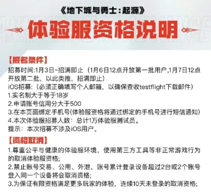 炉岩碳在哪里得到__dnf大转移高级炉岩碳