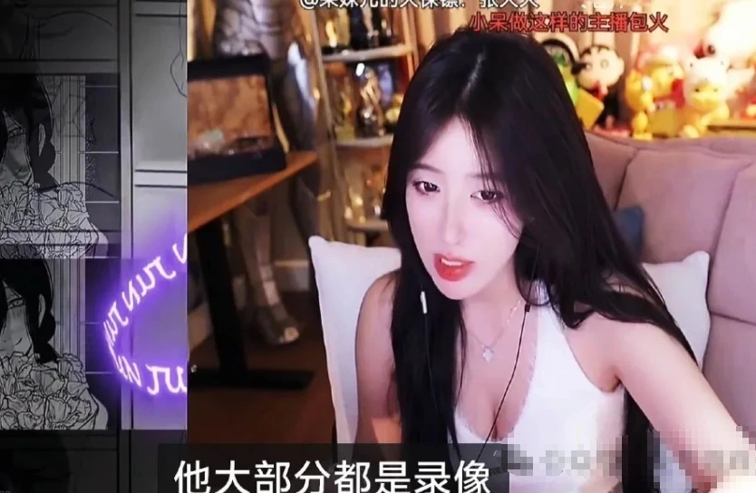 呆妹儿团团__呆妹团团骂战原视频