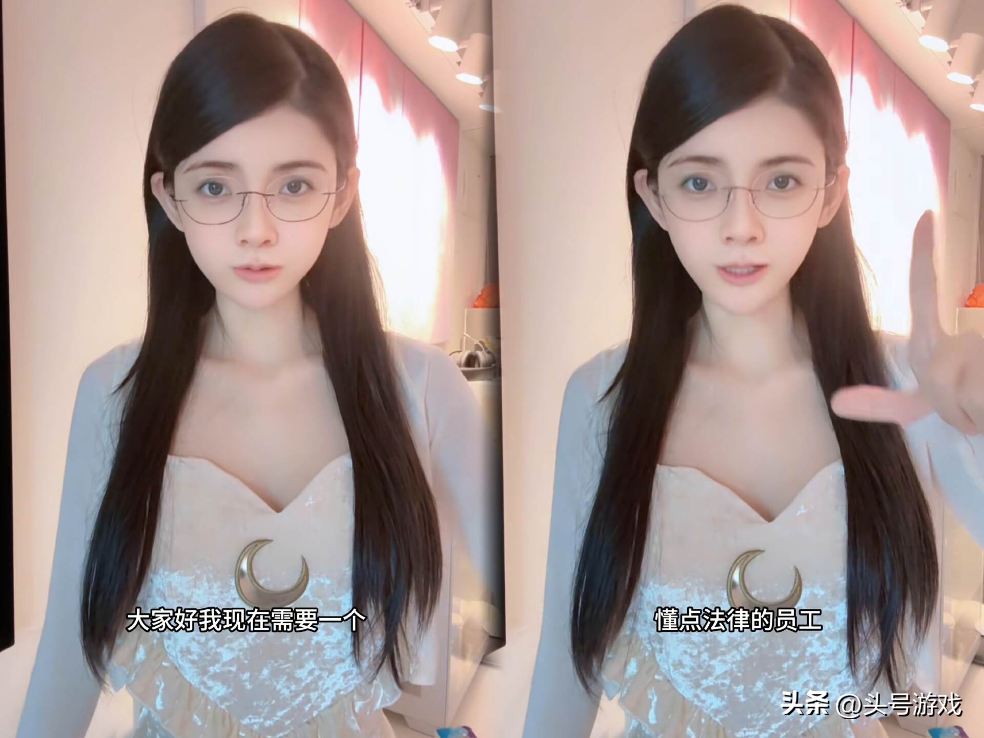 狗头萝莉公布招工福利，吸引大量网友踊跃报名，网友：比我老板好_狗头萝莉公布招工福利，吸引大量网友踊跃报名，网友：比我老板好_