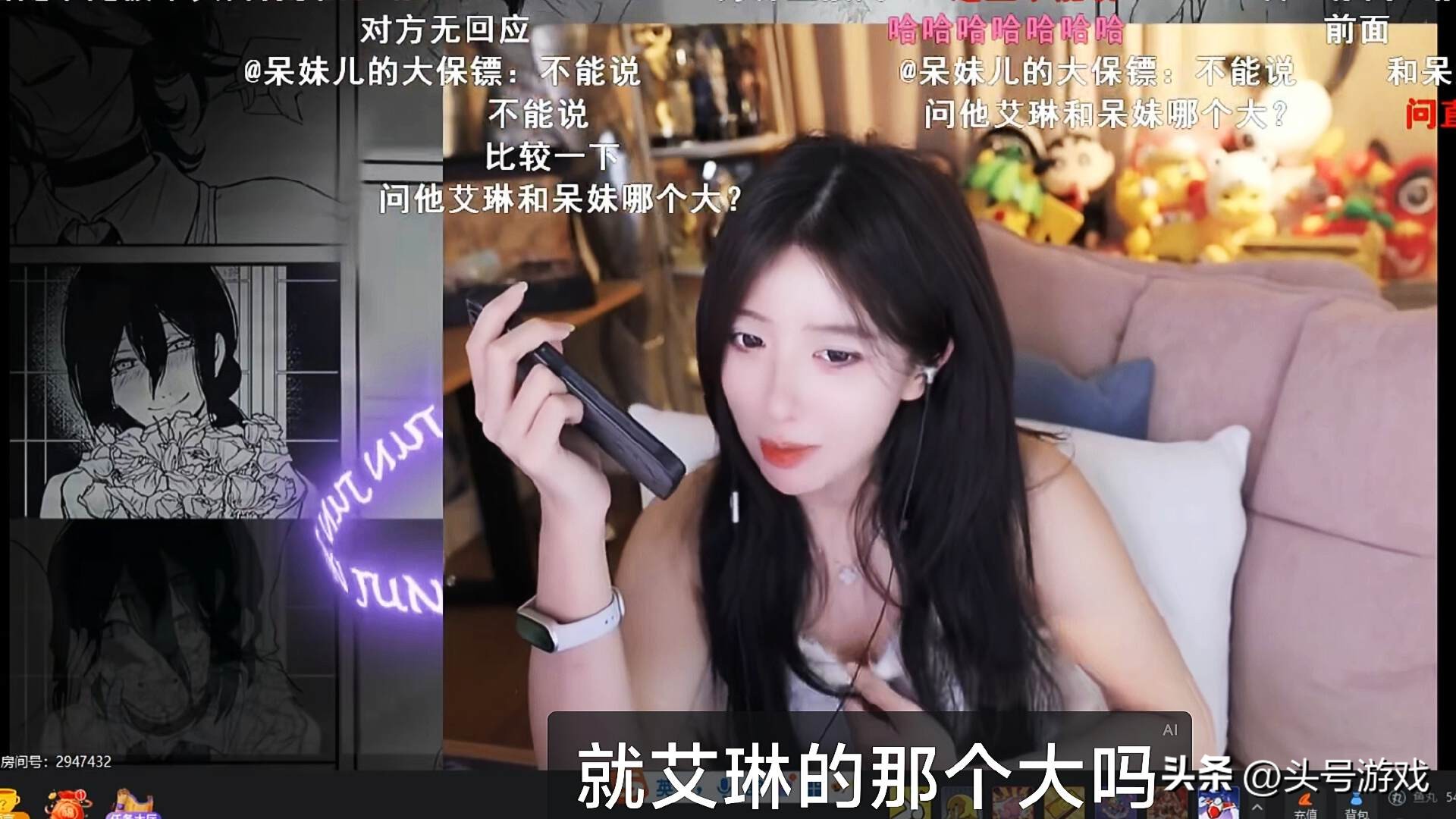 呆妹儿和艾琳比身材，直接把Ai问崩溃了，网友：这是正能量Ai__呆妹儿和艾琳比身材，直接把Ai问崩溃了，网友：这是正能量Ai