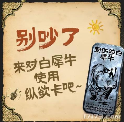 央视女记者低胸出镜引争议__女大学生晒美腿引争议