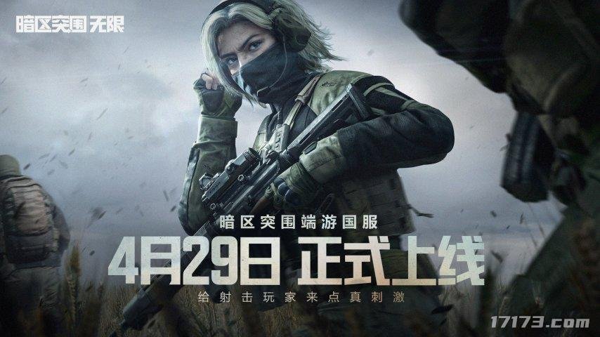 央视女记者低胸出镜引争议_女大学生晒美腿引争议_