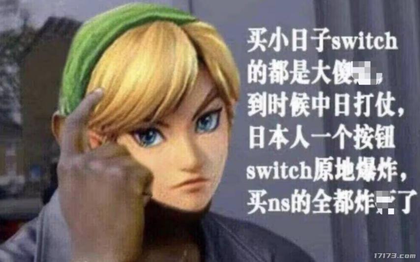 央视女记者低胸出镜引争议_女大学生晒美腿引争议_