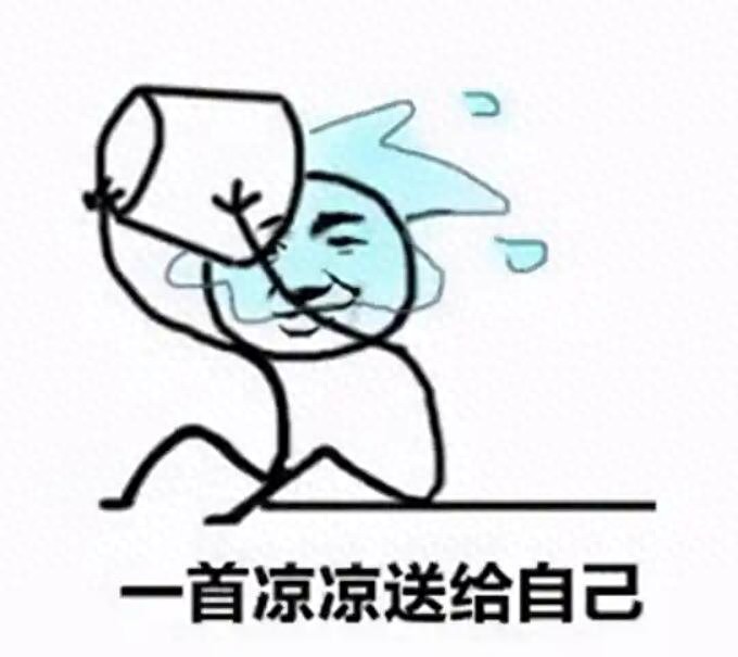 腾讯代理8年的仙剑奇侠传OL要停运？大宇授权游戏为何命运多舛