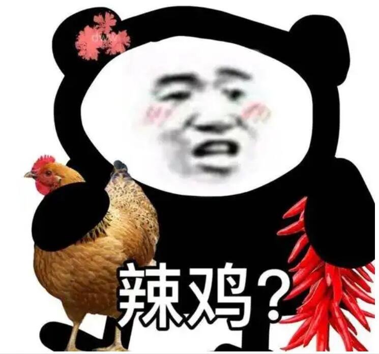 _仙剑奇侠刘苏传_游戏仙剑奇侠3传音乐