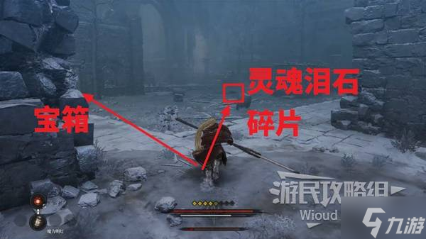 《第一狂战士卡赞》最后的讨伐附加任务攻略 最后的讨伐任务完成方法_《第一狂战士卡赞》最后的讨伐附加任务攻略 最后的讨伐任务完成方法_
