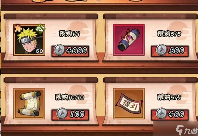 _火影手游木叶三忍选谁_火影忍者手游木叶