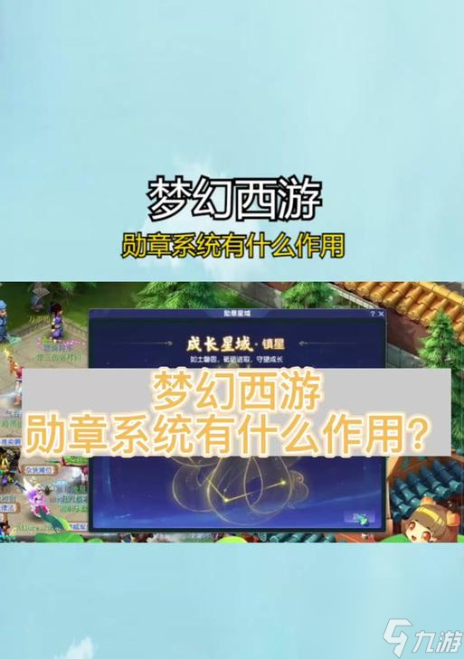荣耀战团的勇士成就_魔兽世界荣耀战团声望怎么开启_