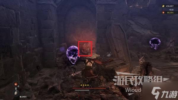 《第一狂战士卡赞》帕维尔的遗言附加任务攻略 帕维尔的遗言任务完成方法__《第一狂战士卡赞》帕维尔的遗言附加任务攻略 帕维尔的遗言任务完成方法