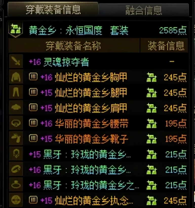 _旭芃的意思_旭nzbz