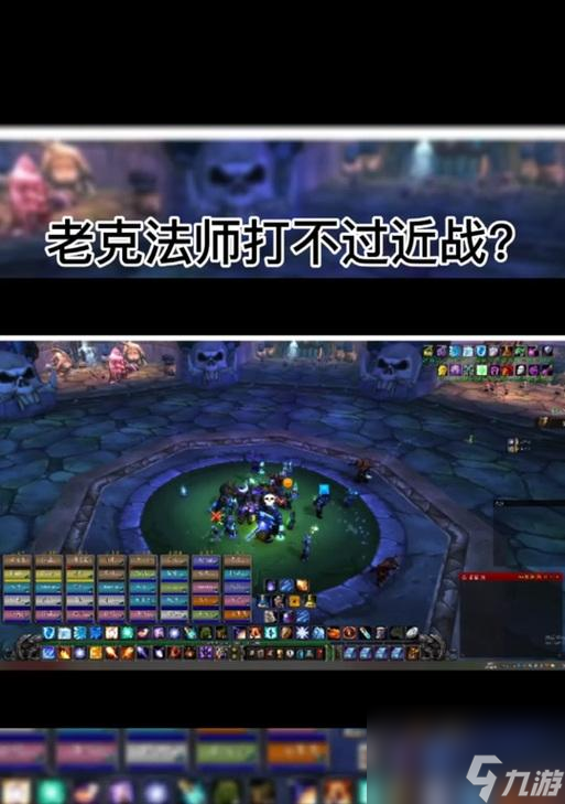 魔兽世界转动视角__魔兽转视角人物不转动