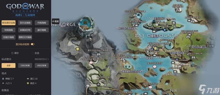 _魔兽世界奎岛怎么回沙塔斯_奎岛任务开启