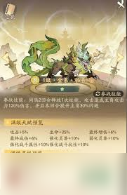 师傅传授的寻墓绝技__守墓老人什么实力