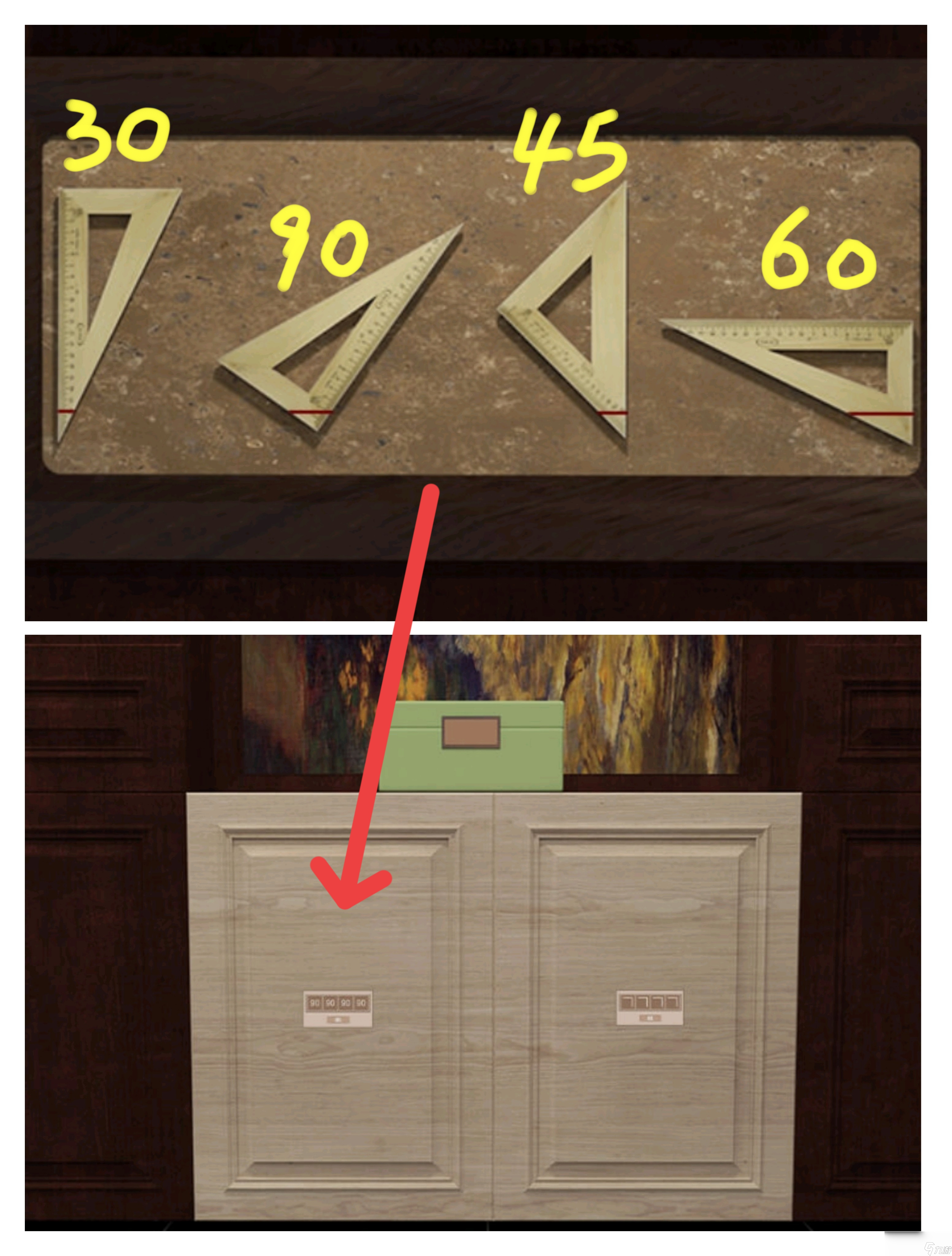 _干杯在线下载_《Escape Room》干杯攻略图文详情