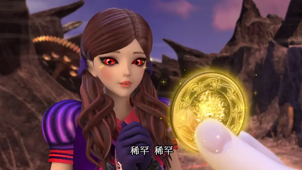 _叶罗丽:文茜不黑暗了,这次莫纱黑暗了,到底荒石什么时候能回来_叶罗丽:文茜不黑暗了,这次莫纱黑暗了,到底荒石什么时候能回来