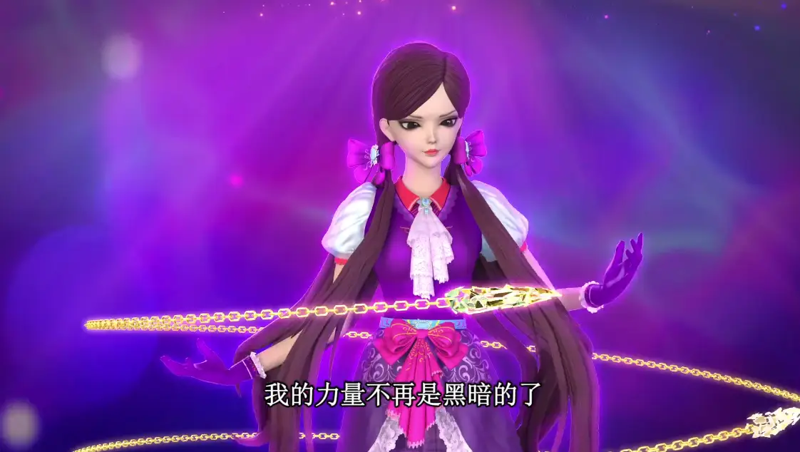 叶罗丽:文茜不黑暗了,这次莫纱黑暗了,到底荒石什么时候能回来__叶罗丽:文茜不黑暗了,这次莫纱黑暗了,到底荒石什么时候能回来