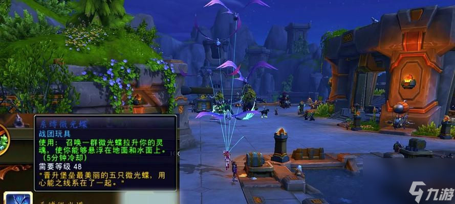 魔兽世界传送门玩具超有趣，材料清单在此