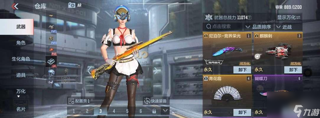 cfm雷麒麟和无影哪个好_雷麒麟和无影_