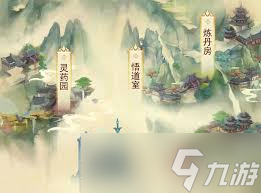 _凡人传说官网_凡人传说游戏