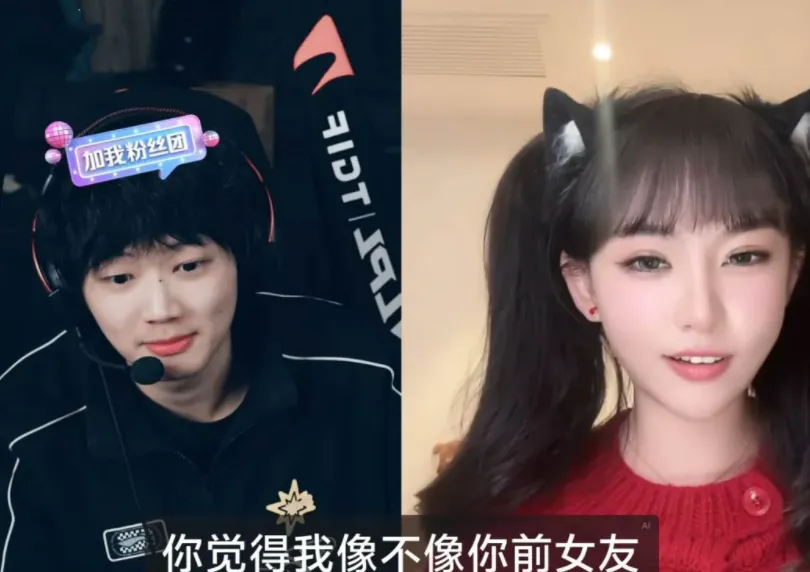 主播输麦话意外模仿她说话__主播连麦对骂