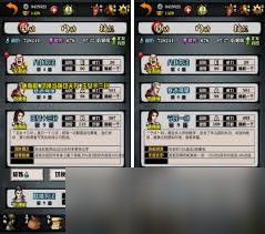 江湖风云录新手必看！打造武侠角色&修炼武功全攻略，你知道吗？