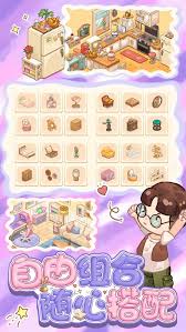 筑梦事务所怎么快速升级_筑梦事务所怎么快速升级_