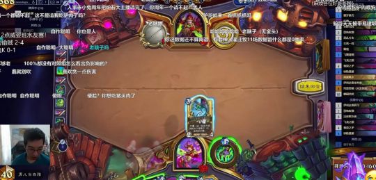 炉石驴鸽__炉石驴鸽叫什么名字