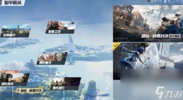 _核爆手游攻略_核爆手游怎么玩