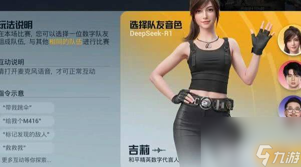 核爆手游攻略_核爆手游怎么玩_