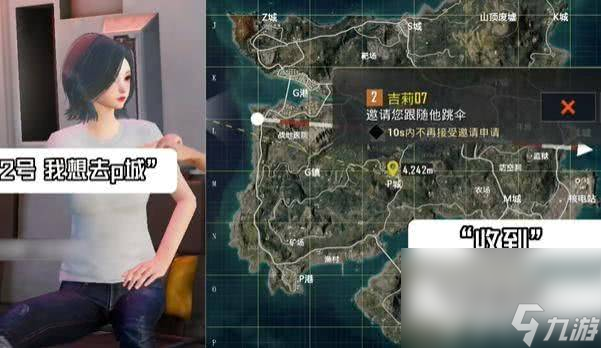 核爆手游攻略_核爆手游怎么玩_