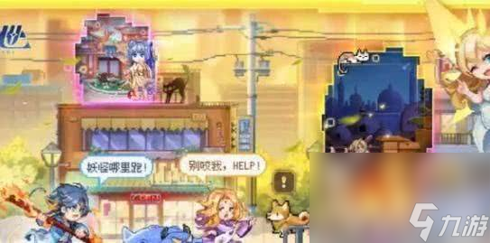 _阵营召唤保底_阵营召唤15次要多少光源