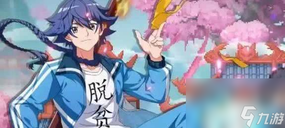 阵营召唤15次要多少光源_阵营召唤保底_