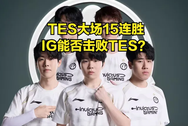 _邓丽君在唱歌时调侃观众_火箭22连胜中文解说